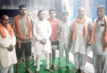 विश्व हिंदू परिषद ने सौंपे दायित्व