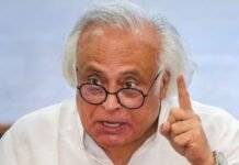 UGC के ड्राफ्ट की गाइडलाइन पर कांग्रेस को असहमति: जयराम रमेश ने कहा- यह SC, ST और OBC के आरक्षण को खत्म करने की साजिश UGC के ड्राफ्ट की गाइडलाइन पर कांग्रेस को असहमति: जयराम रमेश ने कहा- यह SC, ST और OBC के आरक्षण को खत्म करने की साजिश