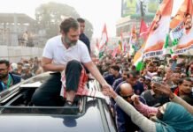 ओपिनियन- यात्रा की राजनीति: राहुल की न्याय यात्रा और उसमें असम सरकार की रोक-टोक ओपिनियन- यात्रा की राजनीति: राहुल की न्याय यात्रा और उसमें असम सरकार की रोक-टोक