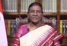 राष्ट्रपति का देश के नाम संबोधन: राम मंदिर और कर्पूरी ठाकुर का किया जिक्र, कहा- भारत को नई ऊंचाइयों पर ले जाएगा अमृत काल राष्ट्रपति का देश के नाम संबोधन: राम मंदिर और कर्पूरी ठाकुर का किया जिक्र, कहा- भारत को नई ऊंचाइयों पर ले जाएगा अमृत काल