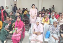लघु सचिवालय में मनाया गया अंतर्राष्ट्रीय महिला दिवस