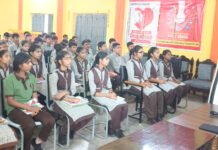 4 अप्रैल को होगी प्रवेश सह छात्रवृत्ति परीक्षा