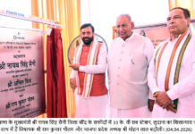 सफीदों में मुख्यमंत्री ने किया 49 करोड़ 73 लाख रुपये की परियोजनाओं का उद्घाटन एवं शिलान्यास