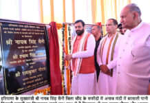 मुख्यमंत्री नायब सैनी ने लगाई सफीदों में लगाई घोषणाओं की झड़ी