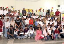 राजकीय महाविद्यालय में वार्षिक पुरस्कार वितरण समारोह संपन्न समारोह में मौजूद विद्यार्थी व अतिथिगण