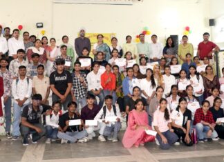 राजकीय महाविद्यालय में वार्षिक पुरस्कार वितरण समारोह संपन्न समारोह में मौजूद विद्यार्थी व अतिथिगण