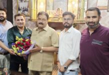 हरियाणा सिविल मेडिकल सर्विसेज एसोसिएशन प्रतिनिधिमंडल ने डिप्टी स्पीकर डॉ. कृष्ण मिड्ढा से की शिष्टाचार भेंट