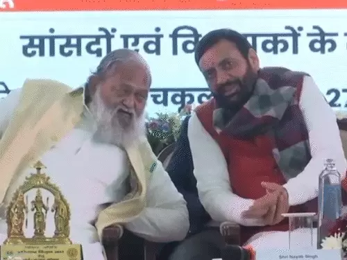 हरियाणा श्रम विभाग 1500 करोड़ वर्क स्लिप घोटाला