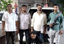 14100 रुपये की सट्टा राशी सहित आऱोपी सट्टेबाज काबू