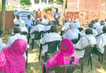 बिजली पेंशनर्स एसोसिएशन की मीटिंग संपन्न बैठक में मौजूद बिजली पैंशनर्ज