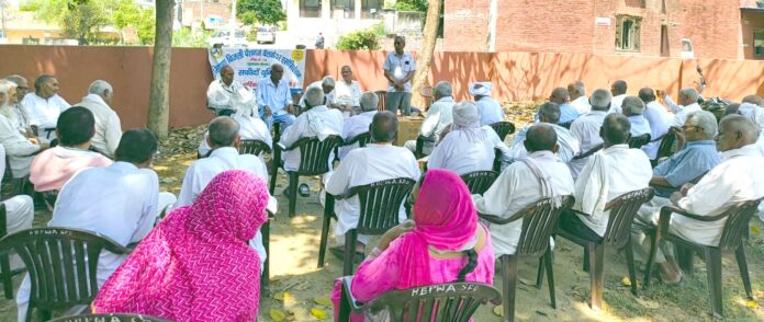 बैठक में मौजूद बिजली पैंशनर्ज