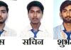 10वीं व 12वीं के परिणाम में सरस्वती स्कूल के बच्चों ने लहराया परचम 12वीं के टॉपर बच्चे