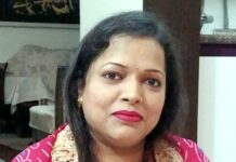 रूबी सिंगला बनीं महिला अग्रवाल वैश्य समाज की जिला संगठन मंत्री नवनियुक्त महिला जिला संगठन मंत्री रूबी सिंगला