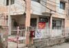 अब सफीदों शहर स्थित डाकघर में बनेंगे आधार कार्ड सफीदों शहर स्थित डाकघर का बाहरी दृश्य