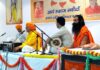 जीवन में सत्य का मार्ग अपनाने की आवश्यकता : जितेंद्र भाटिया श्रद्धालुओं को संबोधित करते हुए वक्तागण