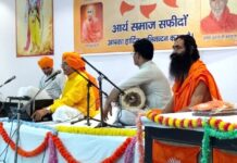 जीवन में सत्य का मार्ग अपनाने की आवश्यकता : जितेंद्र भाटिया श्रद्धालुओं को संबोधित करते हुए वक्तागण