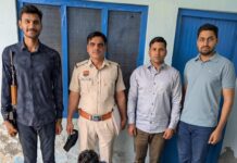 चार साल से फरार नशा तस्कर गिरफ्तार