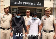 डबल मर्डर केस में दो दोषियों को उम्रकैद