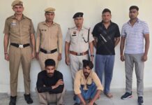 पुलिस ने 5.17 ग्राम चिट्टा सहित दो युवकों को दबोचा