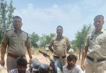 मोटरसाइकिल चोरी का खुलासा, दो आरोपी गिरफ्तार