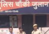 दुकान में चोरी का खुलासा, नकदी व मोबाइल सहित आरोपी गिरफ्तार