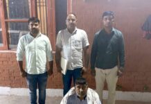 5060 रुपये की सट्टा राशी सहित आऱोपी काबू पुलिस की गिरफ्त में आरोपी