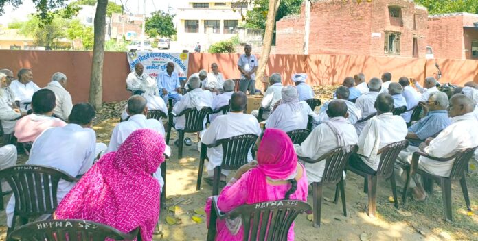 10SFDM2 बैठक में मौजूद पैंशनर्ज