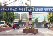 सफीदों नगरपालिका विस्तार की तैयारी तेज सफीदों नगरपालिका का फोटो