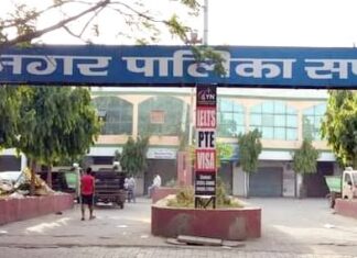 सफीदों नगरपालिका विस्तार की तैयारी तेज सफीदों नगरपालिका का फोटो