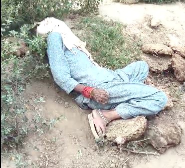 माईनर के पास पड़ा बुजुर्ग महिला का शव