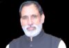 एडवोकेट विजयपाल सिंह बने भाजपा रोहतक जिला प्रभारी नवनियुक्त जिला प्रभारी एडवोकेट विजयपाल सिंह