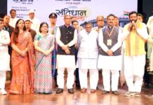 कॉमनवेल्थ पार्लियामेंटरी में हुई संविधान के नायक की भव्य प्रस्तुति कार्यक्रम के दौरान मौजूद अतिथिगण