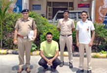 5.65 लाख रुपये की धोखाधड़ी के मामले में एक आरोपी गिरफ्तार पुलिस की गिरफ्त में आरोपी