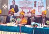 जेसीआई इंडिया के राष्ट्रीय अध्यक्ष ने किया सफीदों का दौरा समारोह में मौजूद राष्ट्रीय अध्यक्ष भारत आचार्य व अन्य पदाधिकारी